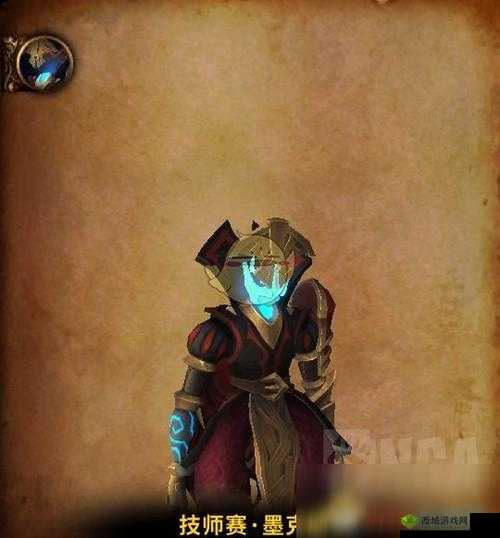 纳斯利亚堡圣物匠赛墨克斯打法要点