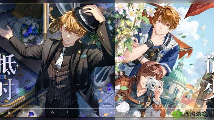 未定事件簿 SSR 卡牌排名