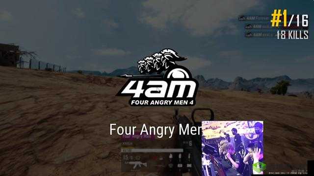 虎牙天命杯S9:4AM巅峰内战成功吃鸡