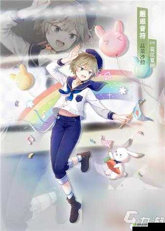 食之契约诡丽圣诞夜剧情选项攻略