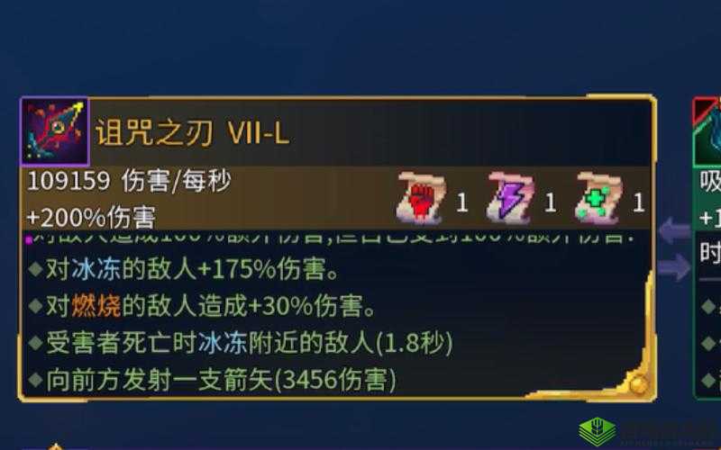 重生细胞双刀流攻略:最强裂地双刀玩法详解