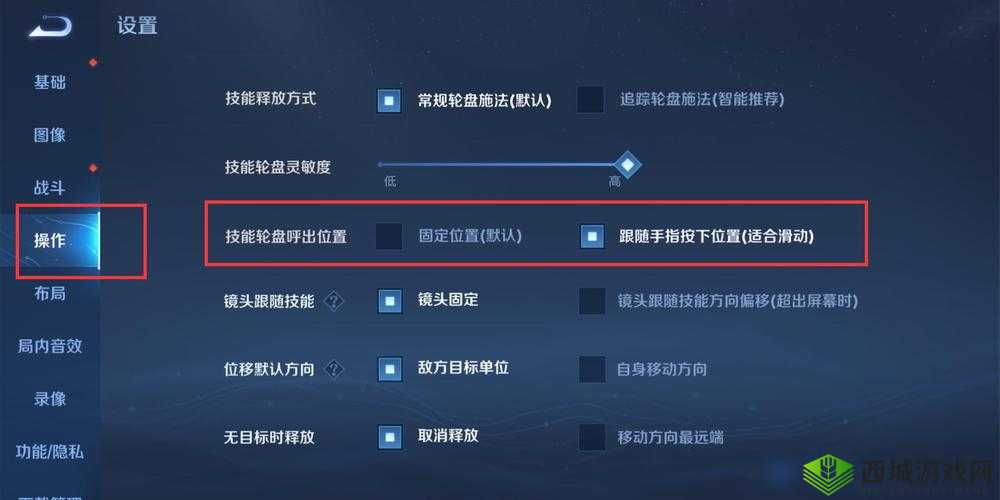 王者荣耀新英雄澜获取途径王者荣耀新英雄澜怎样获取王者荣耀新英雄澜的获取攻略