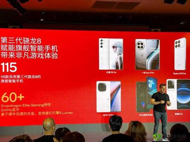 骁龙游戏技术赏：前沿移动科技，打造全新游戏体验？