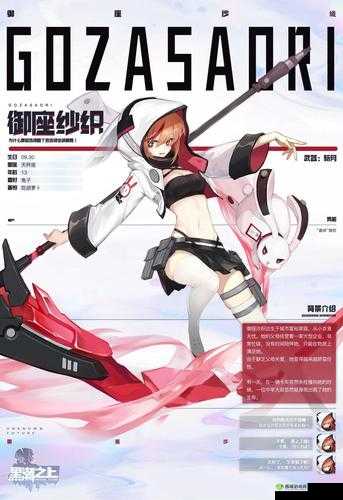 黑潮之上公测福利内容速览