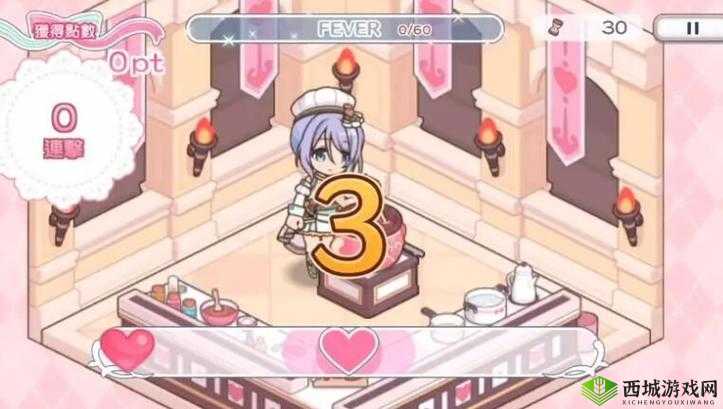 公主连结情人节活动体力分配策略建议