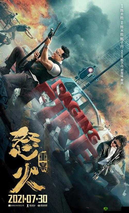 这个暑期档,动作文艺时代旋律,总有你喜欢的款