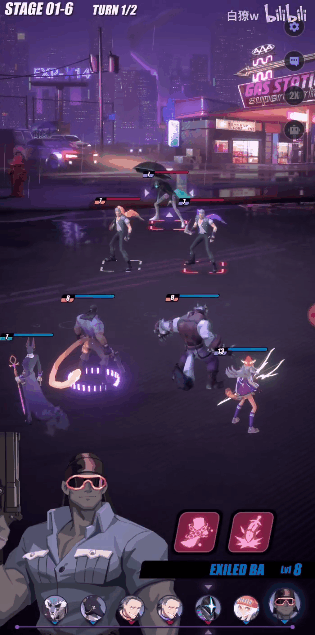 神觉者：呼啸之影战术攻略分享