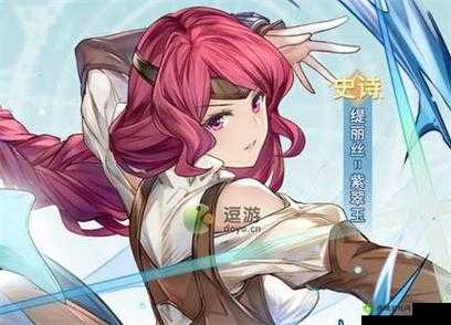 盾之勇者成名录浪潮中的缇丽丝角色解析