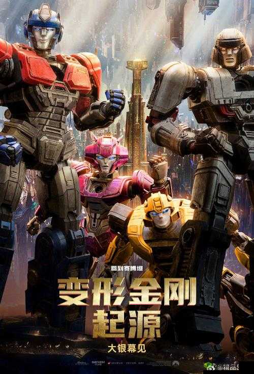 英吉利骑士挑战刷新时间揭秘:江湖英雄起源地