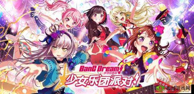 梦想协奏曲友希那礼包价格及生日纪念限时礼包相关