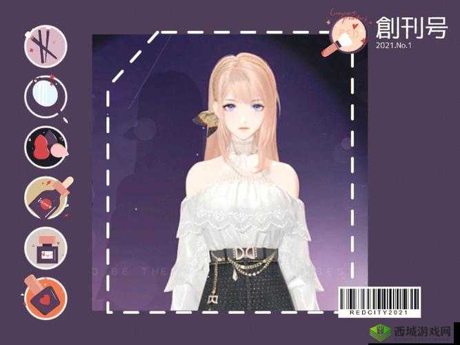 绝对演绎红砂上剧本线索怎么找?