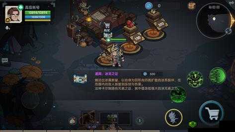 古荒遗迹秘境玩法教学