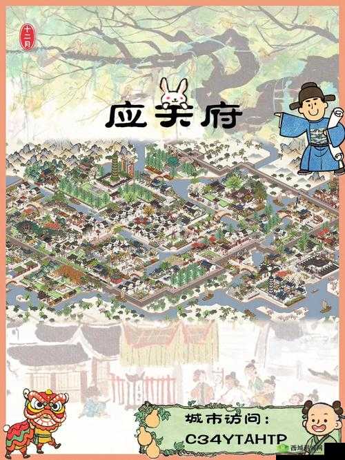 江南百景图应天府地图及设施雕像说明