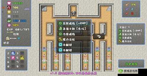 魔塔勇者魔法师篇：法师挑战极难模式99层攻略分享