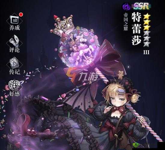 网络请求失败如何处理爆裂魔女问题?