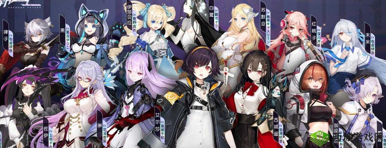 阿尔提奥诺机娅的黑潮之上卡组如何搭配？