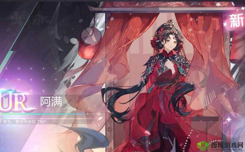 绝对演绎经典名著选读3答案解析