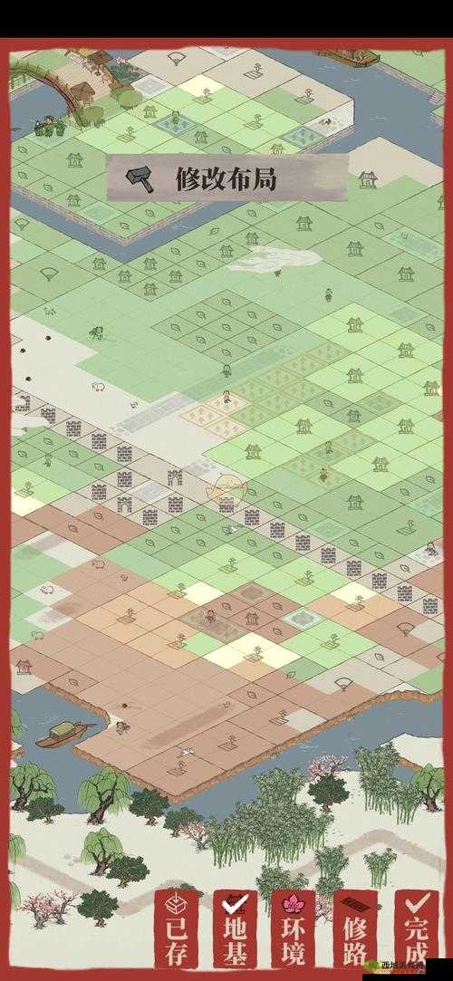 江南百景图绿剪红结之意