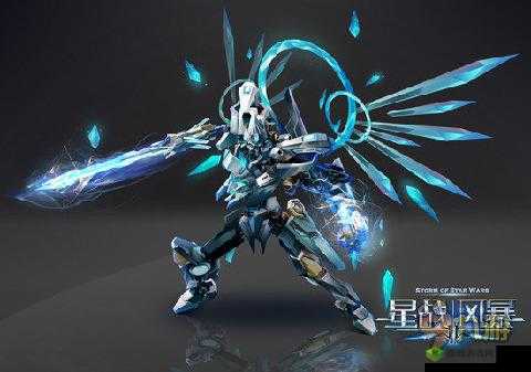 未来风暴合金免费领取指南