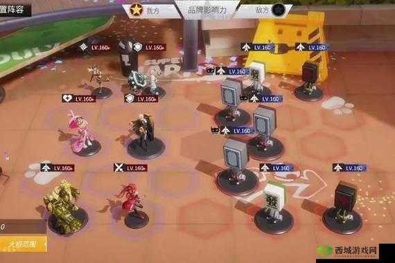 高能手办团圣地巡礼2-5阵容搭配建议