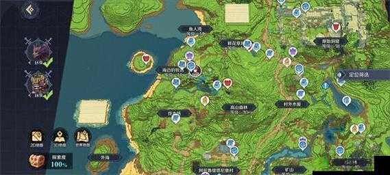 神角技巧全宝箱位置及图文攻略