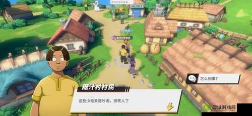 航海王热血航线糖汁村撒谎布警备团任务攻略指南