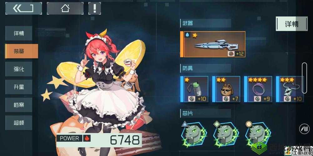 映月城与电子姬轻飘飘时间玩法及装备芯片推荐