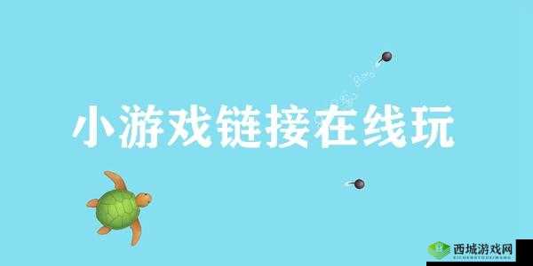 神龙召唤炼狱版下载链接分享