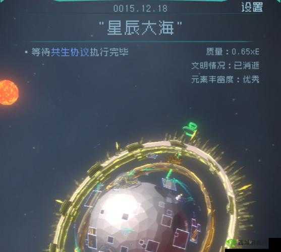 逐光启航新手攻略:避坑指南要点