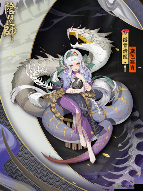 阴阳师 sp 清姬强度及实战表现如何