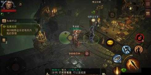 暗黑破坏神不朽猎狐攻略全解析