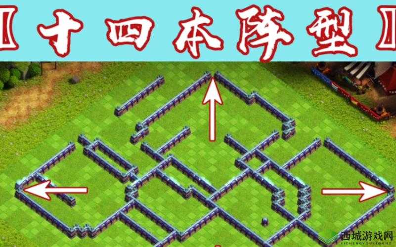 部落冲突丛林大挑战14本星攻略详解