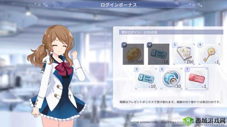 突击莉莉手游开局及抽卡攻略