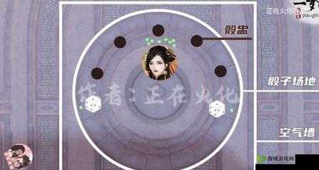 梦江湖楼兰蜃影宗师徒协力博难度攻略