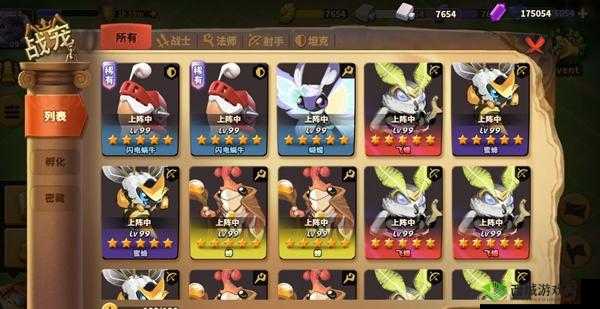 蚁族崛起：战宠培养指南与推荐