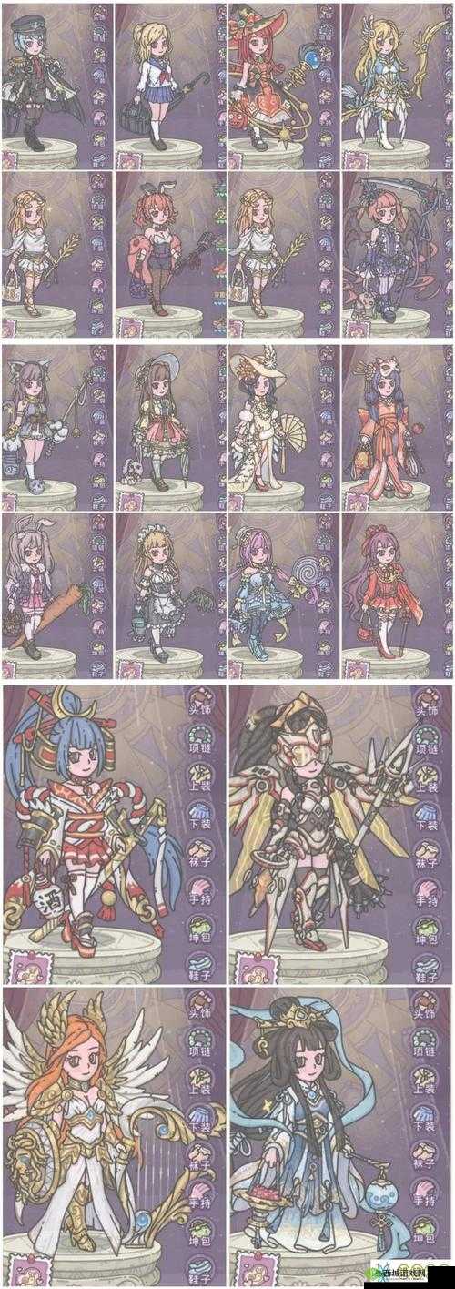 最强蜗牛希域服饰币获取方式及攻略