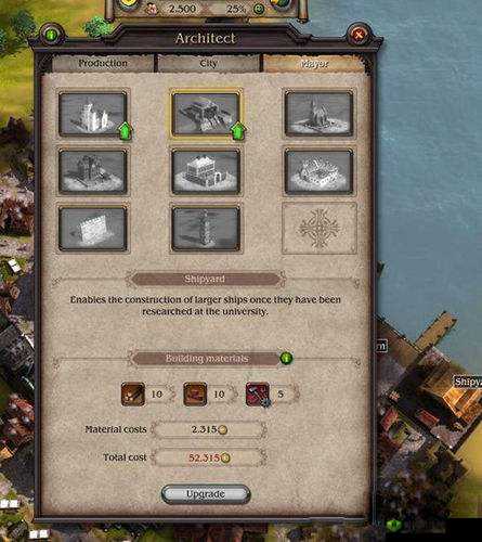 航海家必备攻略:如何巧妙投入资源