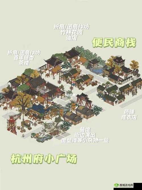 江南百景图限时建筑购买攻略