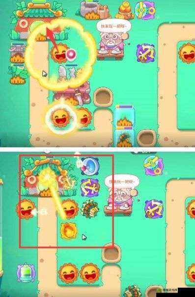 保卫萝卜4第2关攻略：喜乐月饼节