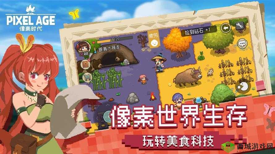 像素时代黄金复活的强大功能与操作指南