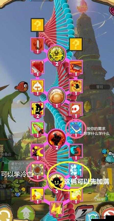 萌萌塔通关及技能玩法解析