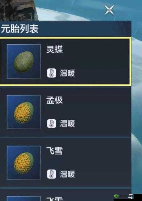 妄想山海朏朏进化材料获取攻略概览