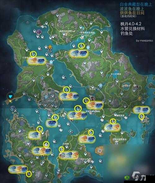 海岛纪元资源速刷攻略及钓鱼点位推荐
