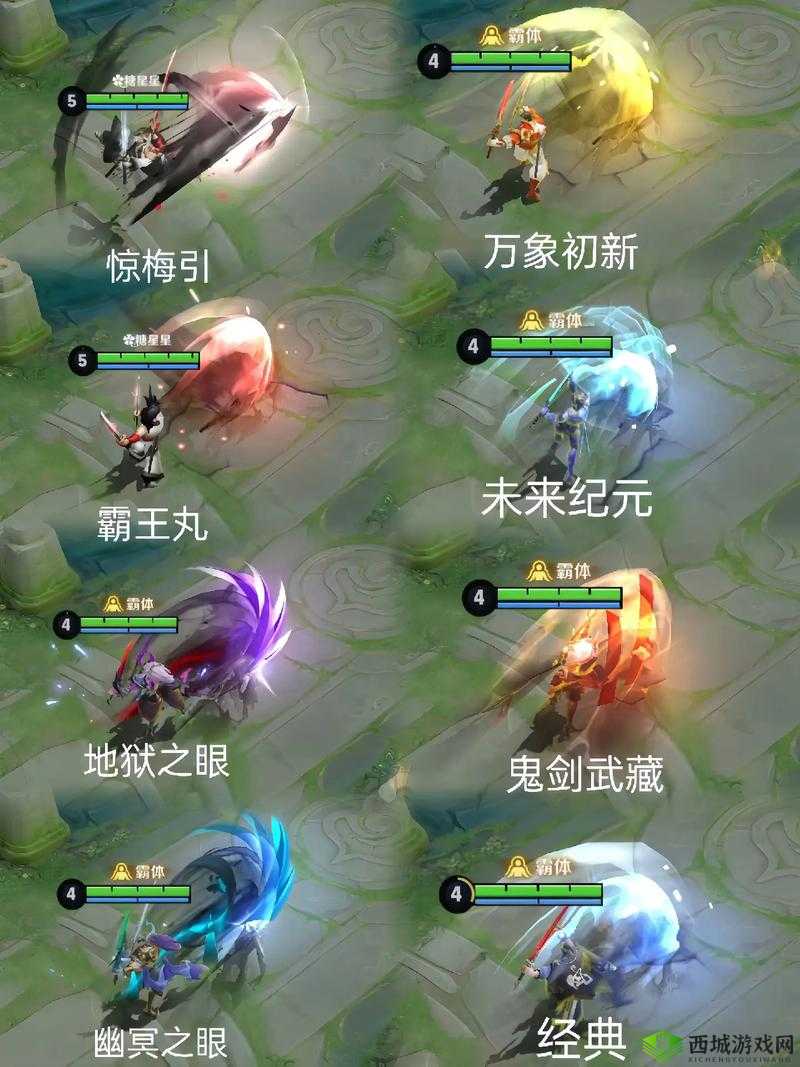 王者荣耀宫本武藏重做外观与技能展示