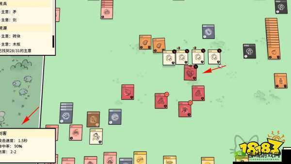 堆叠大陆老鼠打法技巧分享?