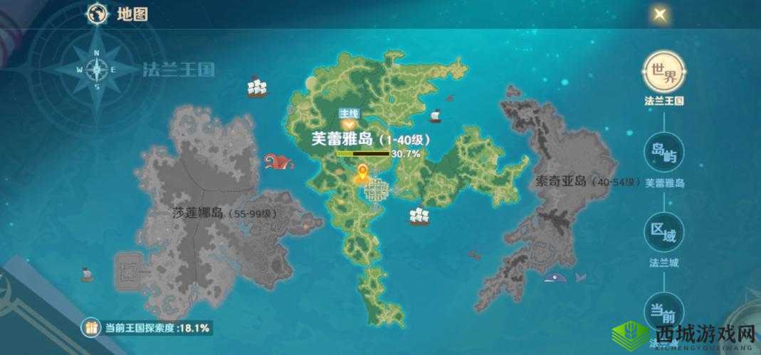 魔力宝贝旅人小麦获取地点介绍