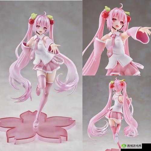 高能手办团初音未来获取攻略