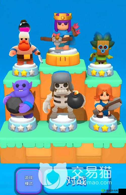 皇室奇兵皮卡超人定位及技能分析：如何使用他进行战斗？