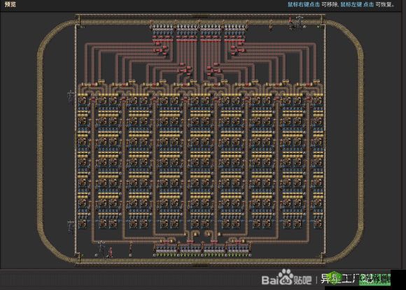 挂机工厂人口布局优化指南:人口配置与工厂规划攻略分享