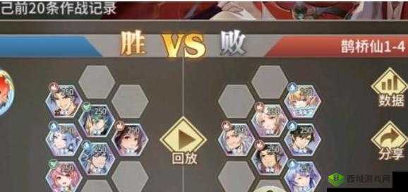 斗罗大陆武魂觉醒鹊桥仙全章攻略第至关快速通关秘籍